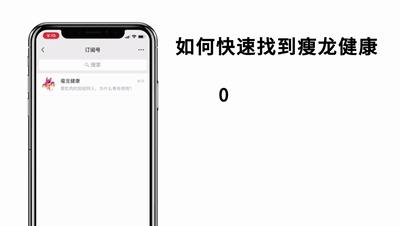 生吃苦瓜的作用与苦瓜功效,水果苦瓜吃到对人有什么好处吗