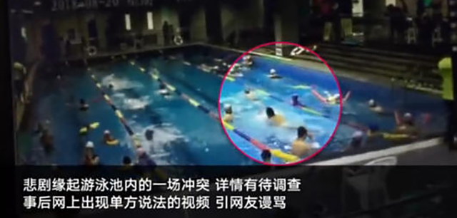 主仆私奔,民国轰动一时的案件