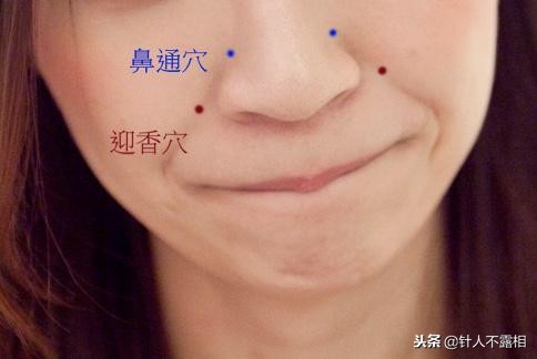 清肺火最简单方法治鼻塞,治鼻塞最快最有效的方法