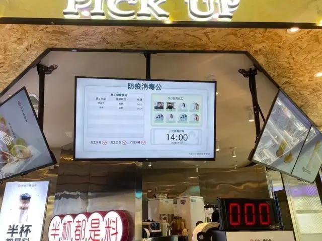 餐饮复工怎么才能让顾客放心就餐,餐饮复工对顾客的问候