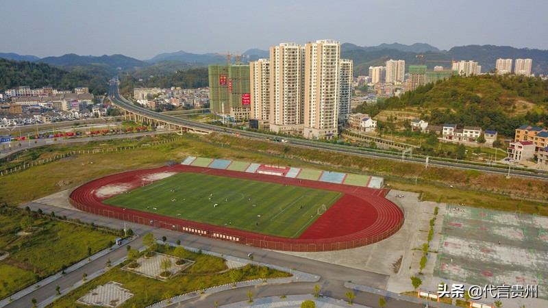 「这就是贵州我为贵州代言」聚焦贵州教育扶贫