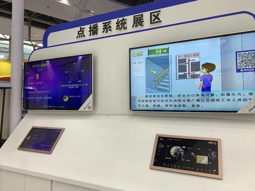 硬货好货来袭,硬货好货来袭视频