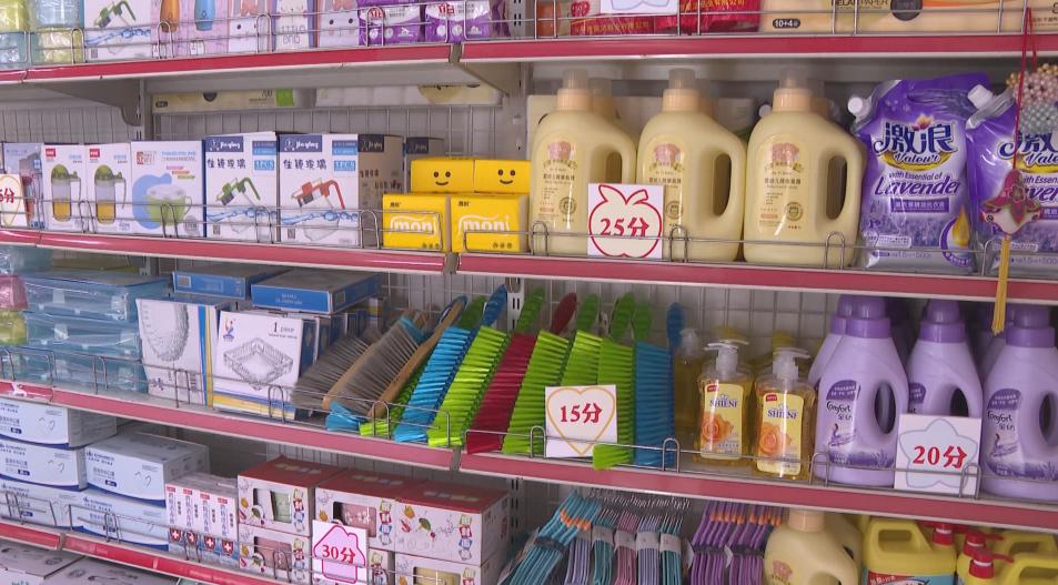 巾帼超市小积分兑出乡村大文明,积分超市助力乡村振兴