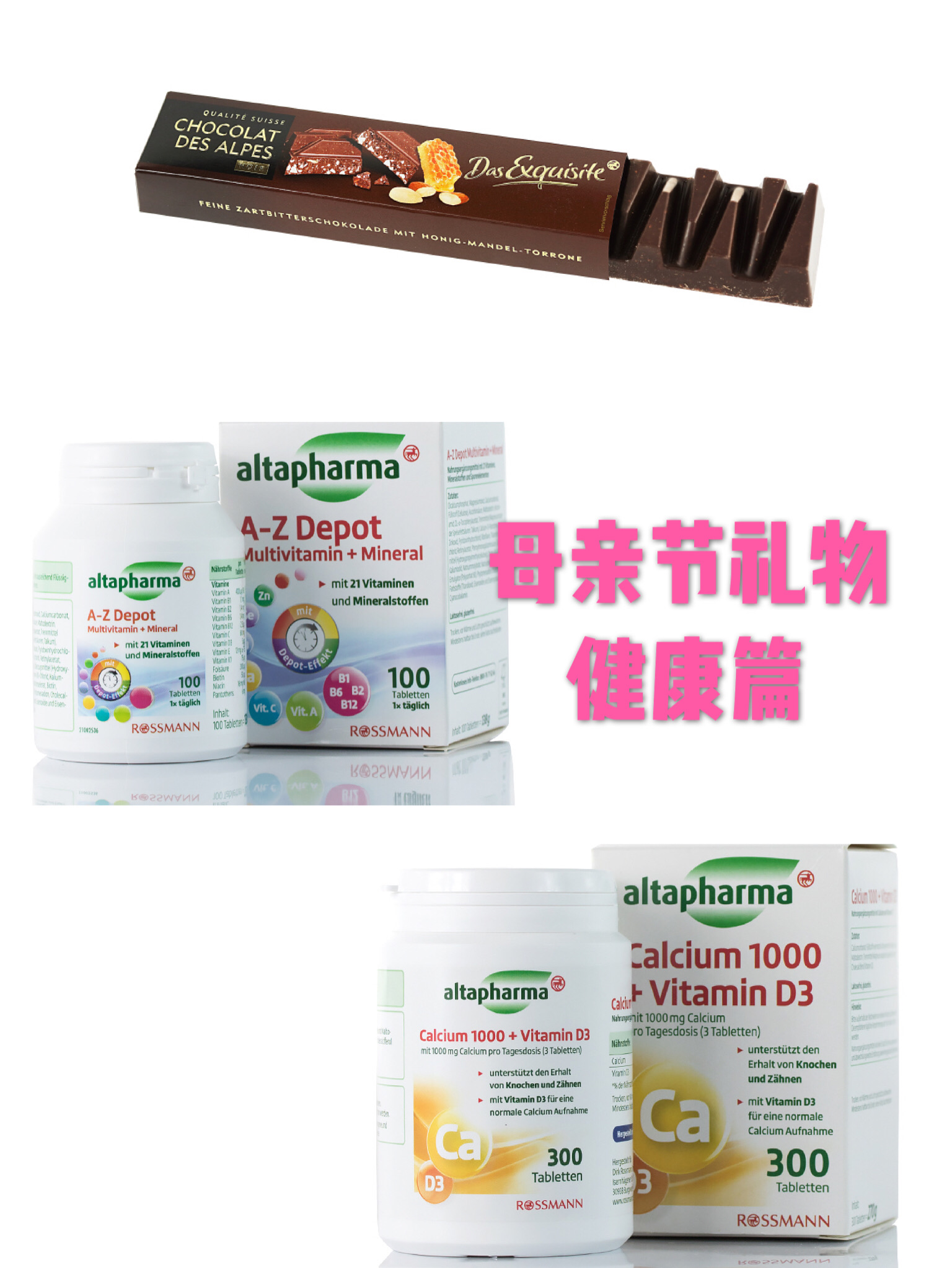 受欢迎的十大母亲节礼物排行,母亲节准备什么礼物简单又好看