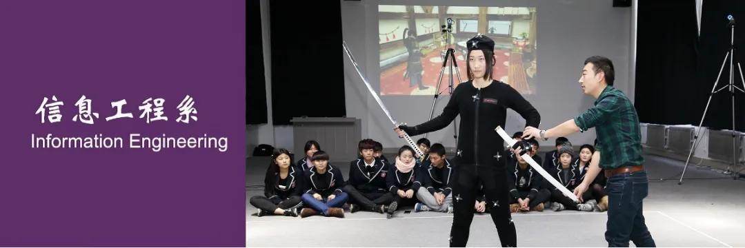 山东工业技师学院机电工程系,山东工业技师学院是什么学历