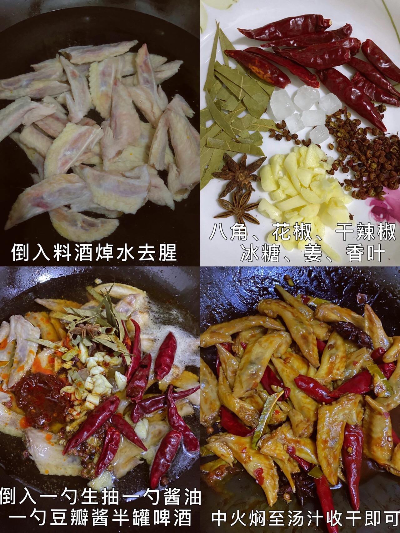 最美家常菜做法菜谱大全集,分享几道经典好菜的做法味道鲜