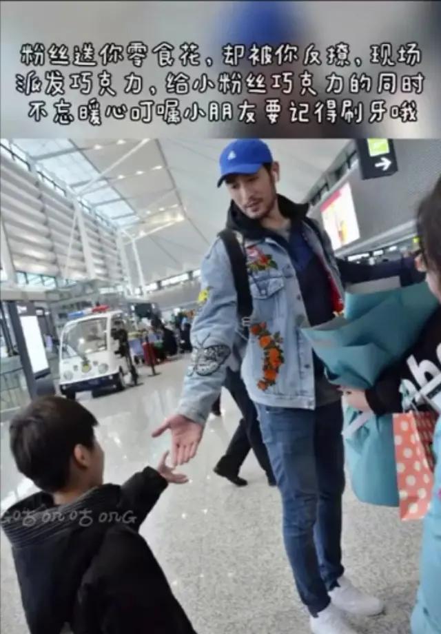 高高你知道为什么那么多人都喜欢你吗?