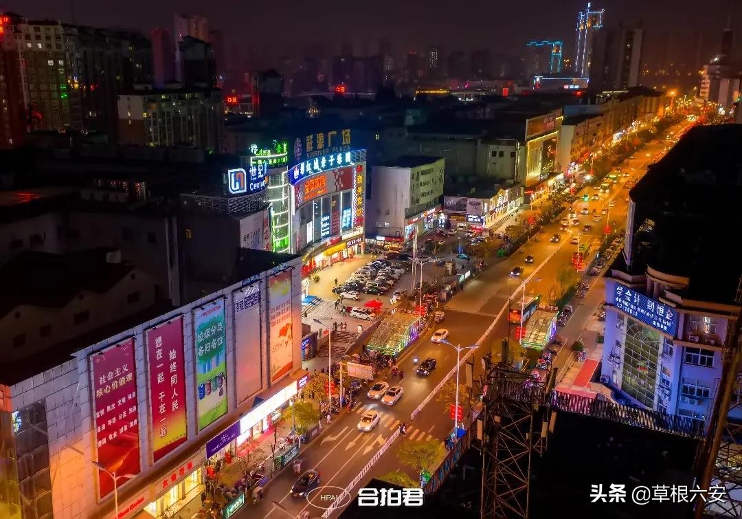 唏嘘！六安一17年的老商场凉凉，曾是市中心的“商业巨头”