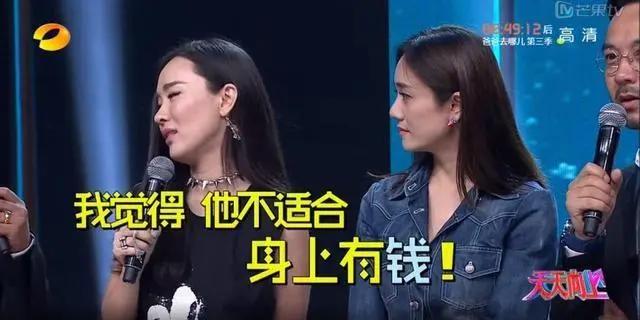 何书桓古巨基在舞厅第一次见依萍 (古巨基何书桓陆依萍)