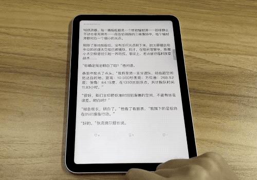 其实买不买iphone13无所谓,为什么建议你不要买iphone13