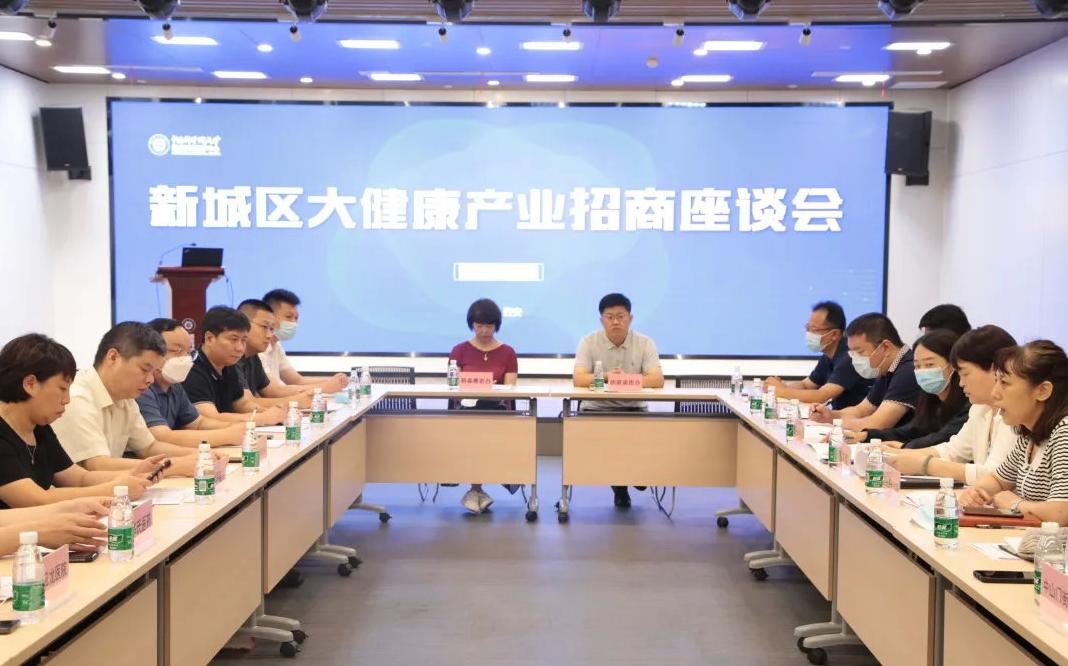 中国四大巨头除了华为还有哪个,最厉害的十大财团