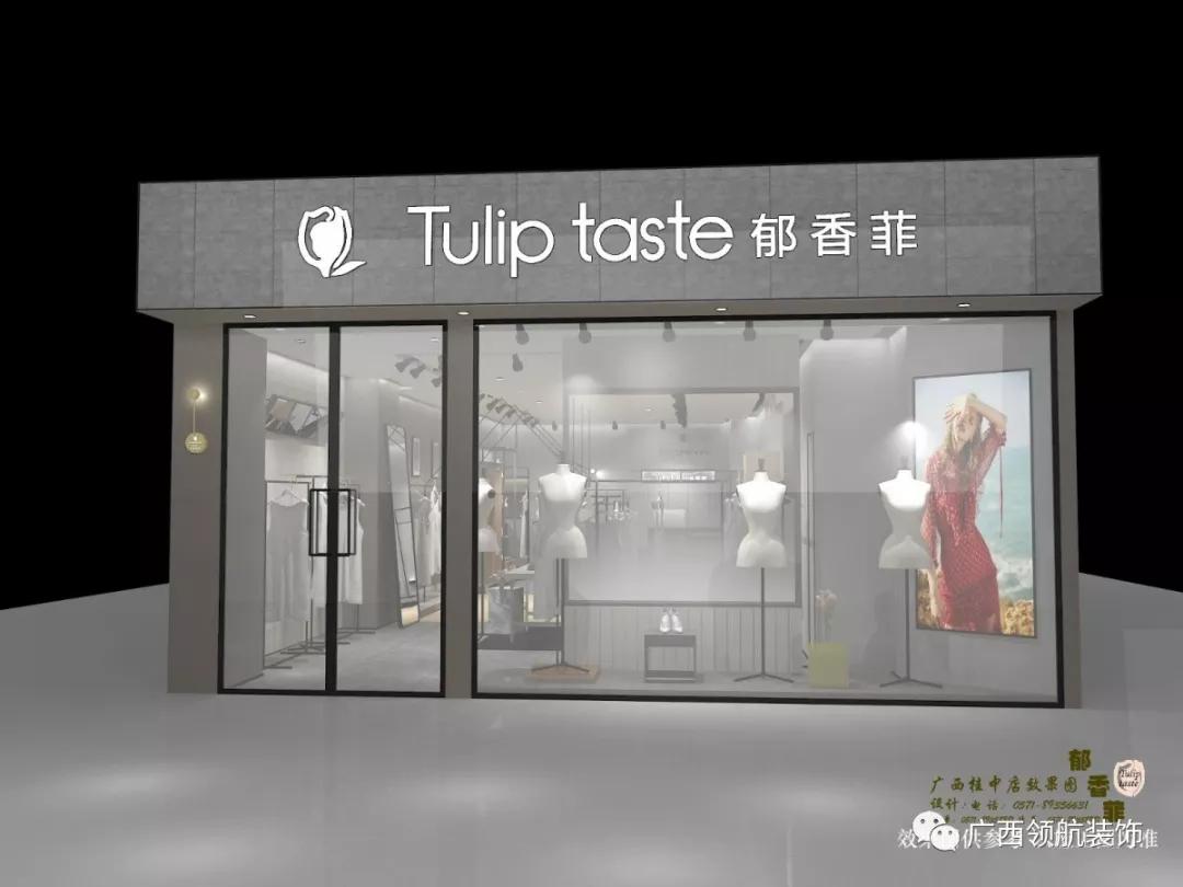 2020女装店轻奢高级灰装修,高级灰女装店装修风格