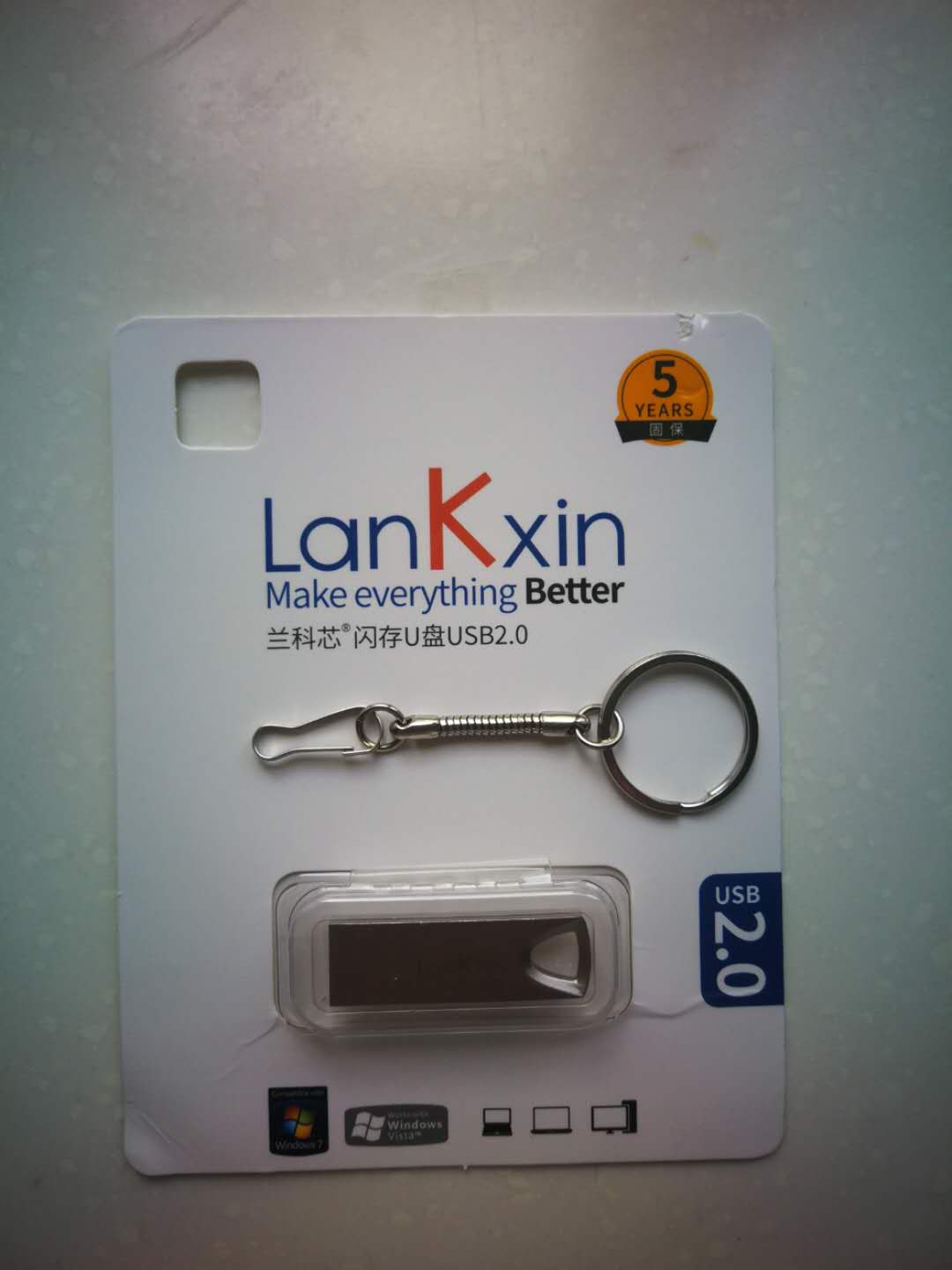 兰科芯LanKxinUSB2.0小金刚U盘