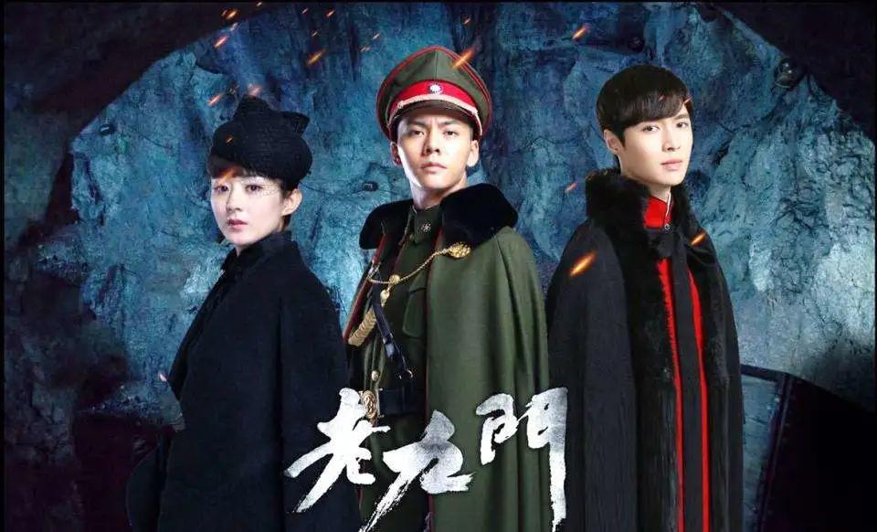 那些英皇时代的小鲜肉们下落如何？