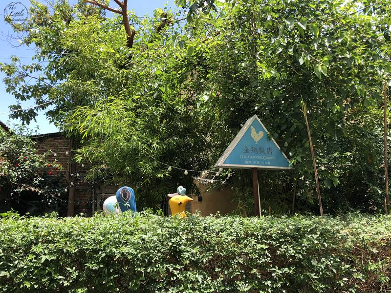 大理地道云南菜餐厅本地人,大理的云南菜推荐