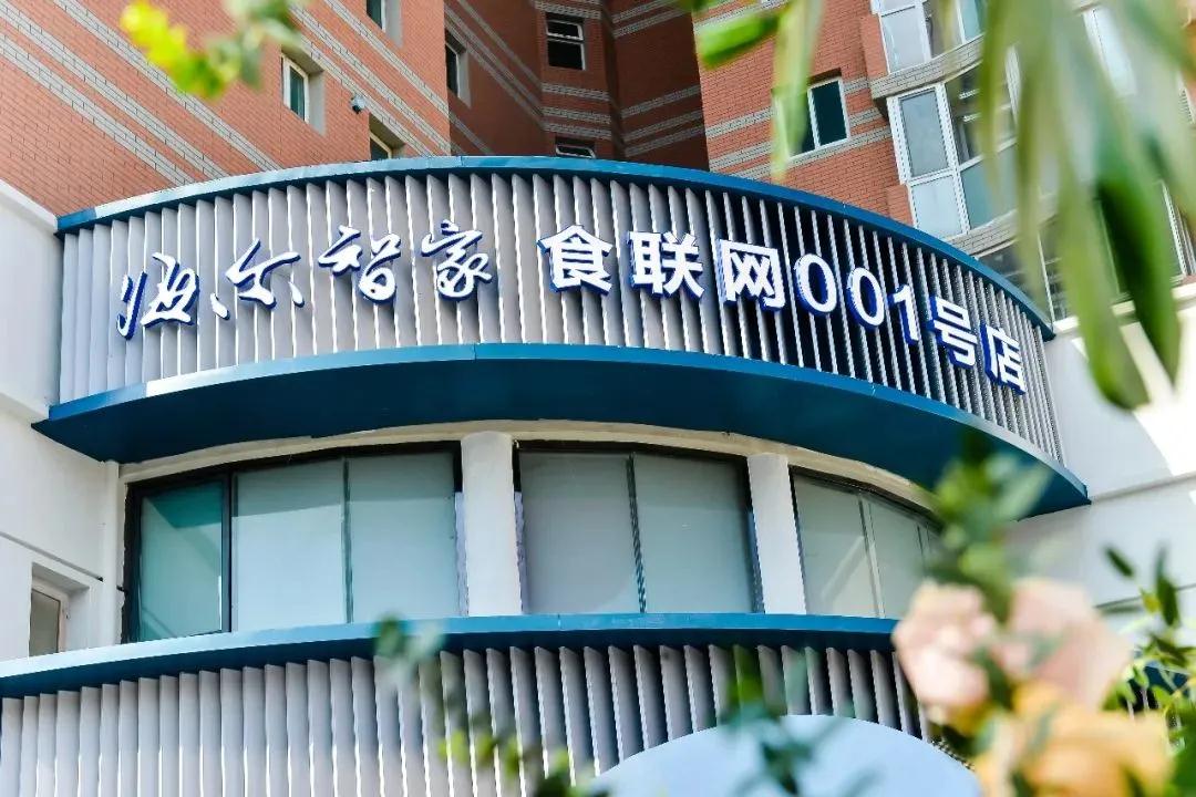 买厨电在哪里买好,买厨电的找谁