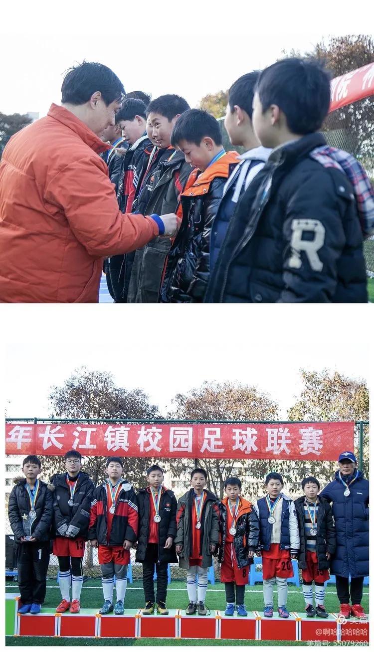 加油我们能赢英文,加油我们能赢的配乐