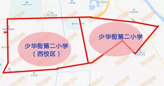 2020徐州小学学区房,徐州十大小学学区房