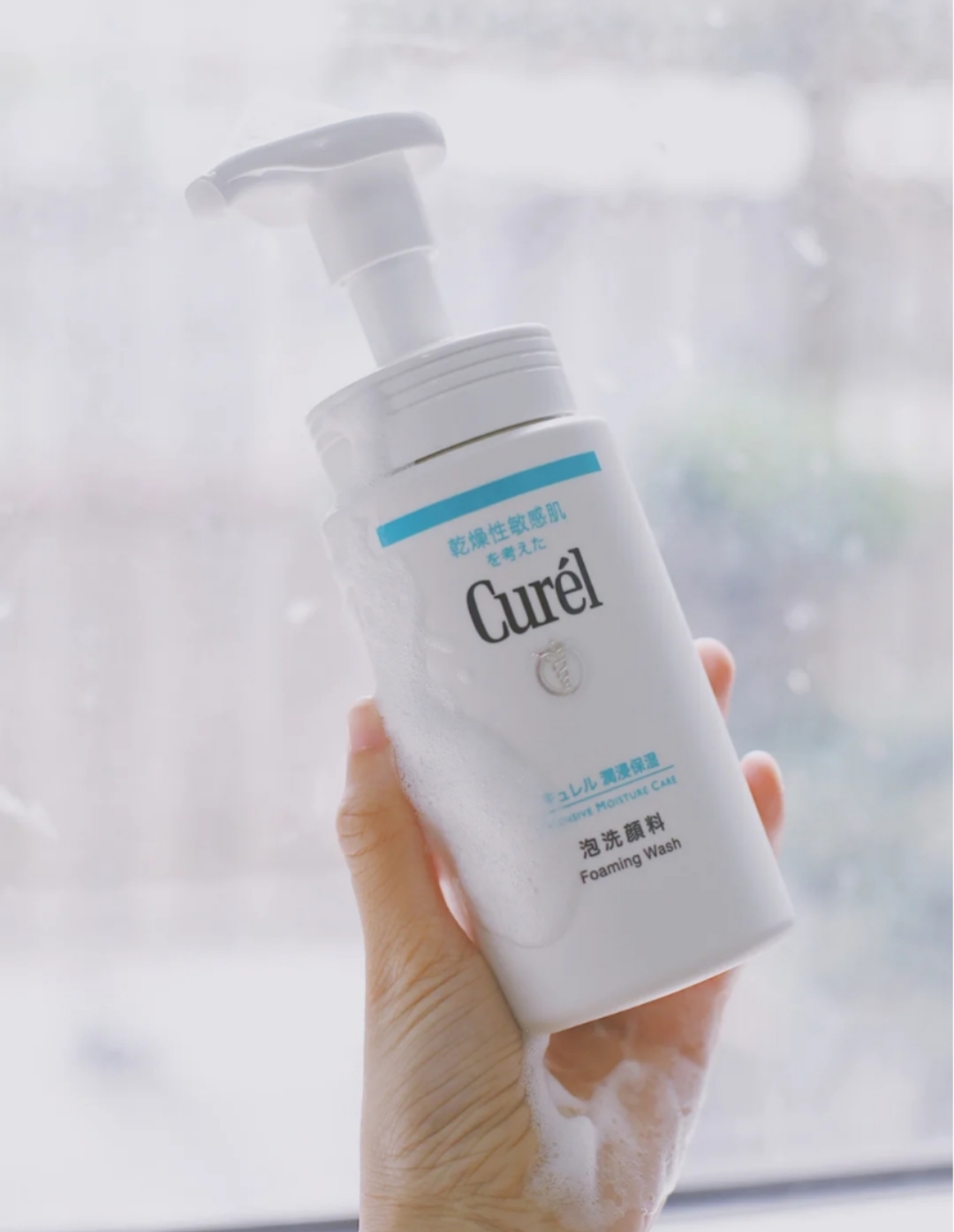 珂润哪款洗面奶好用,珂润的洗面奶真的好用吗