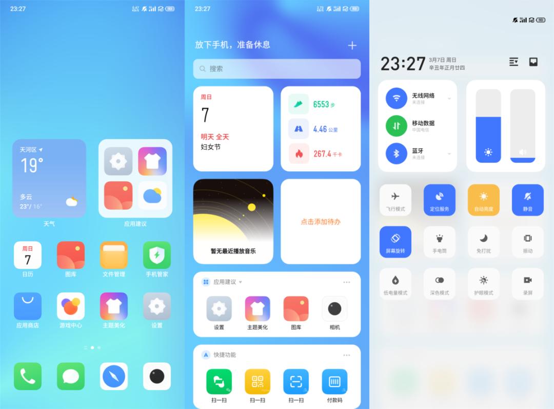 花3599购买魅族20值得吗,花4999买手机