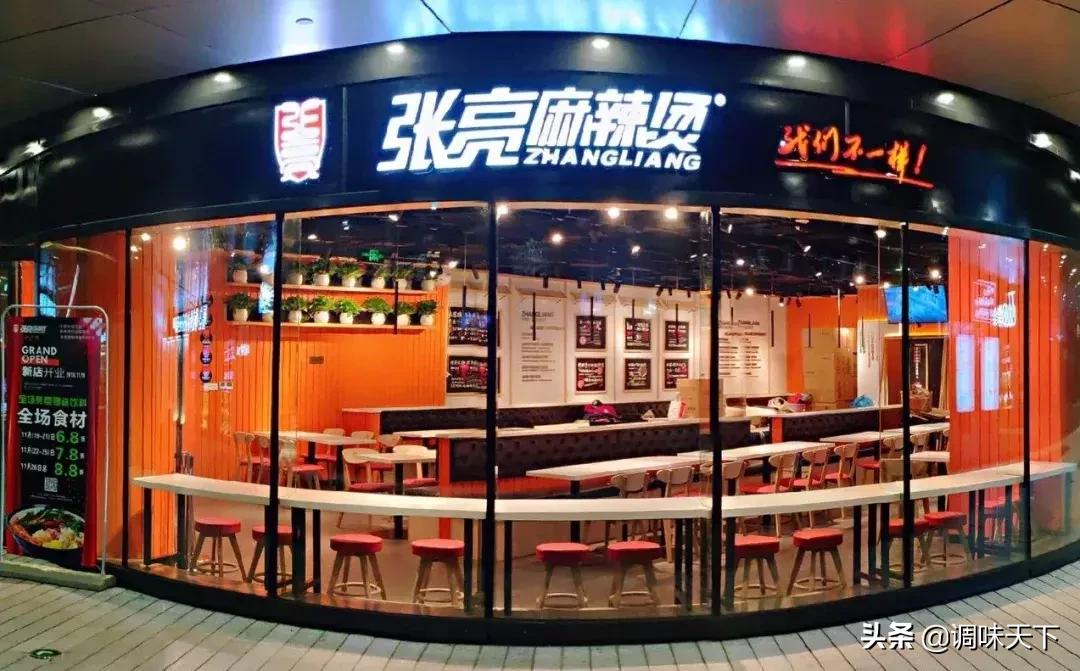 张亮麻辣烫如何吃回本,张亮麻辣烫的发展史