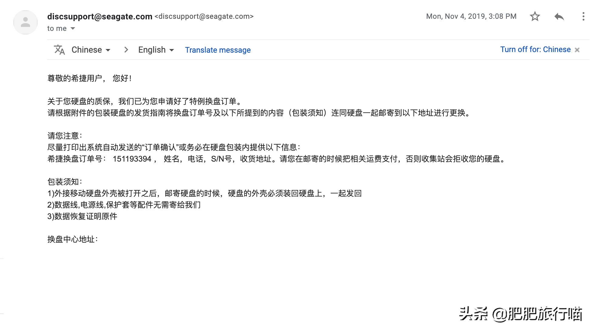 移动硬盘如何存放,为什么不用移动硬盘