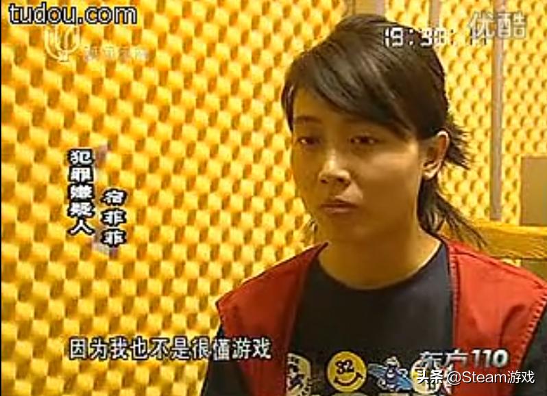 以中国历史为背景的战争策略游戏,这是我的战争游戏的真实故事