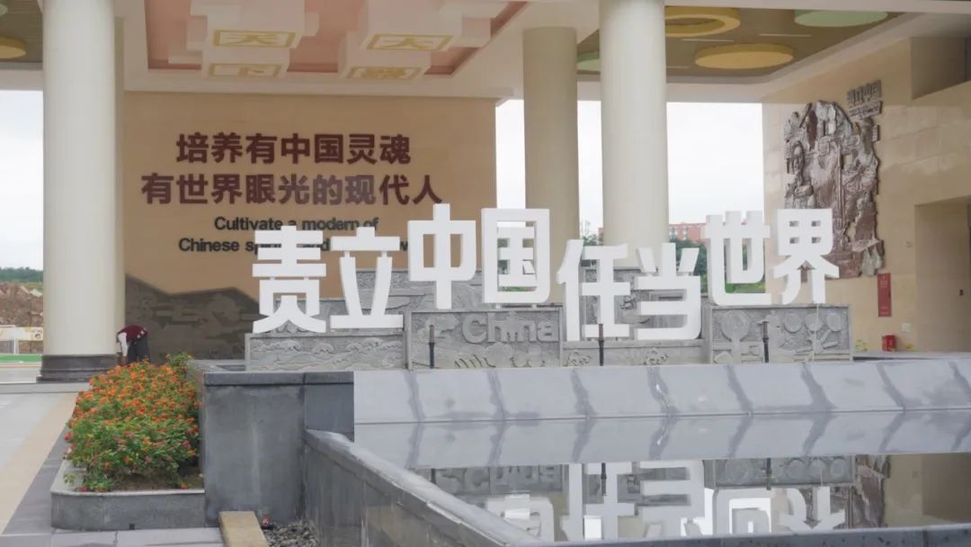 绵阳东辰聚星国际学校建设公告,冉冉升起的一颗新星完整视频