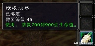 魔兽世界怀旧服秘银矿详细分布图,魔兽世界怀旧服贪婪秘药怎么获得