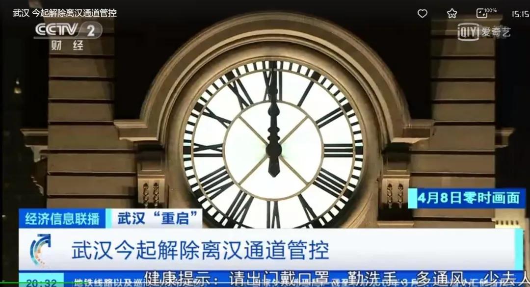 回访疫情下的武汉公益机构：我们期待活下来，然后被看见