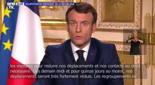 法国疫情解除政策,法国疫情解禁的措施