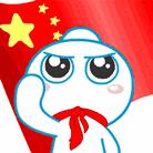 海南临高是个好地方,海南临高风景特色介绍