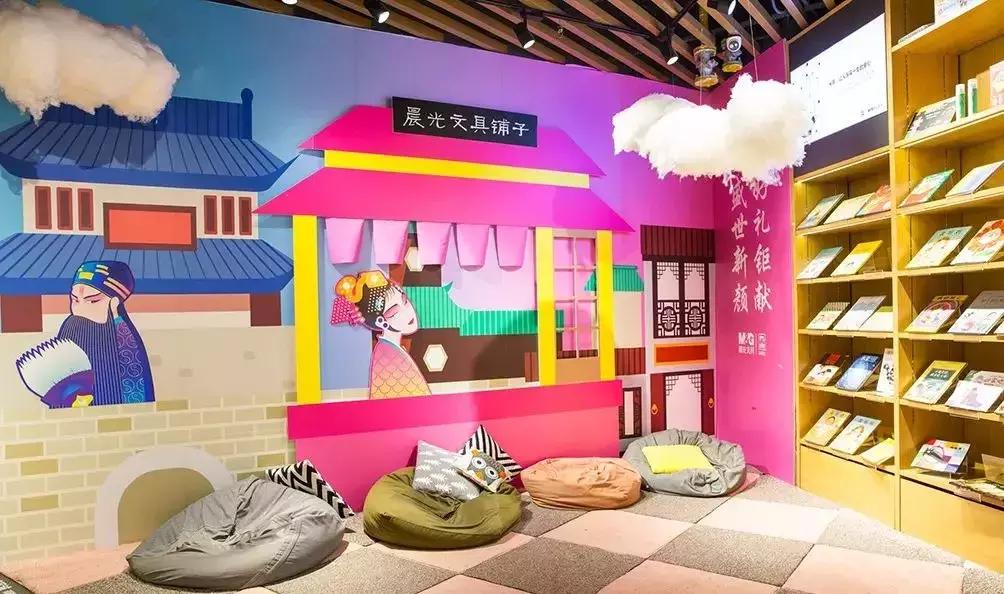 晨光文具动漫联名礼盒,晨光联名故宫文化文具套装