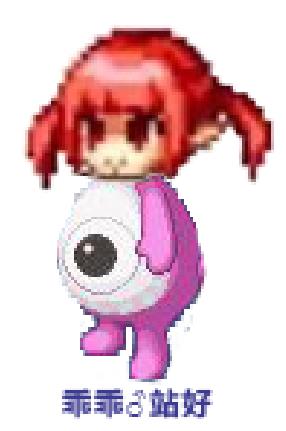 dnf11.29更新内容,dnf12.26版本更新内容