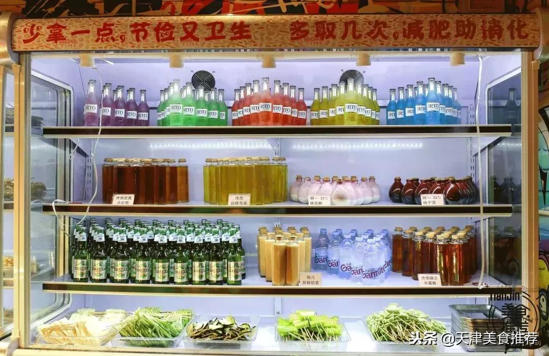 天津十大主题餐厅,天津适合十个人聚会的餐厅