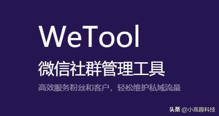 微信无缘无故被多人举报永久封号,微信永久封号有没有办法解封呢