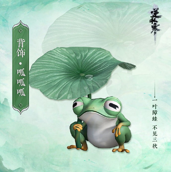 网易逆水寒游戏现在怎么样了,网易游戏逆水寒客观分析