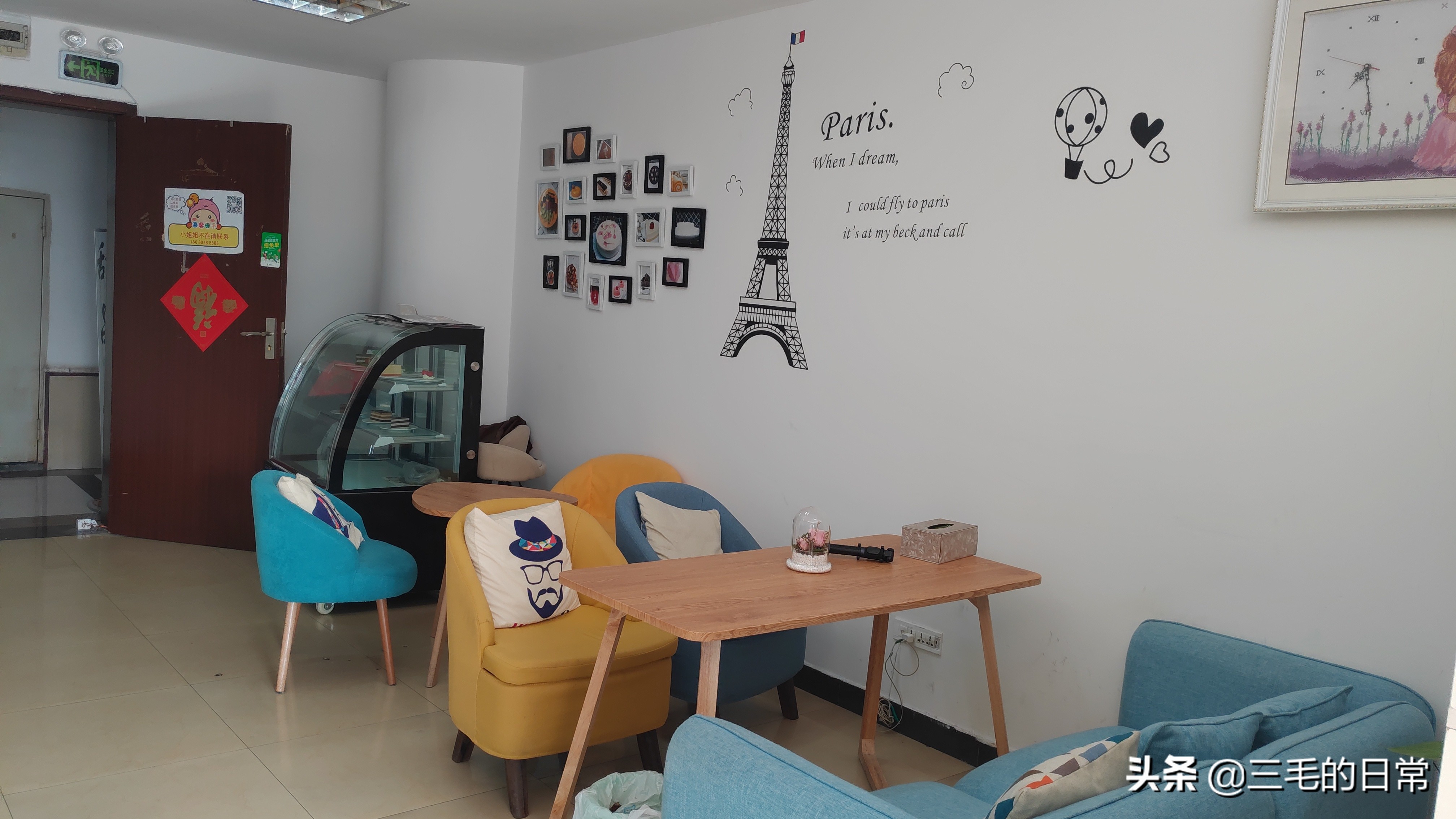 年轻人创业笔记,杂谈个人成长和创业