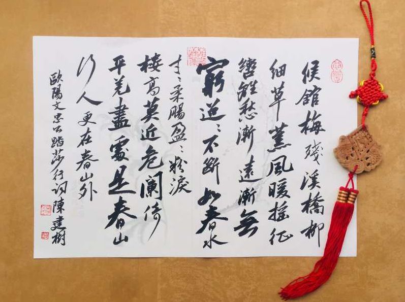 古诗最是一年春好处,表达一年收获感慨的诗句