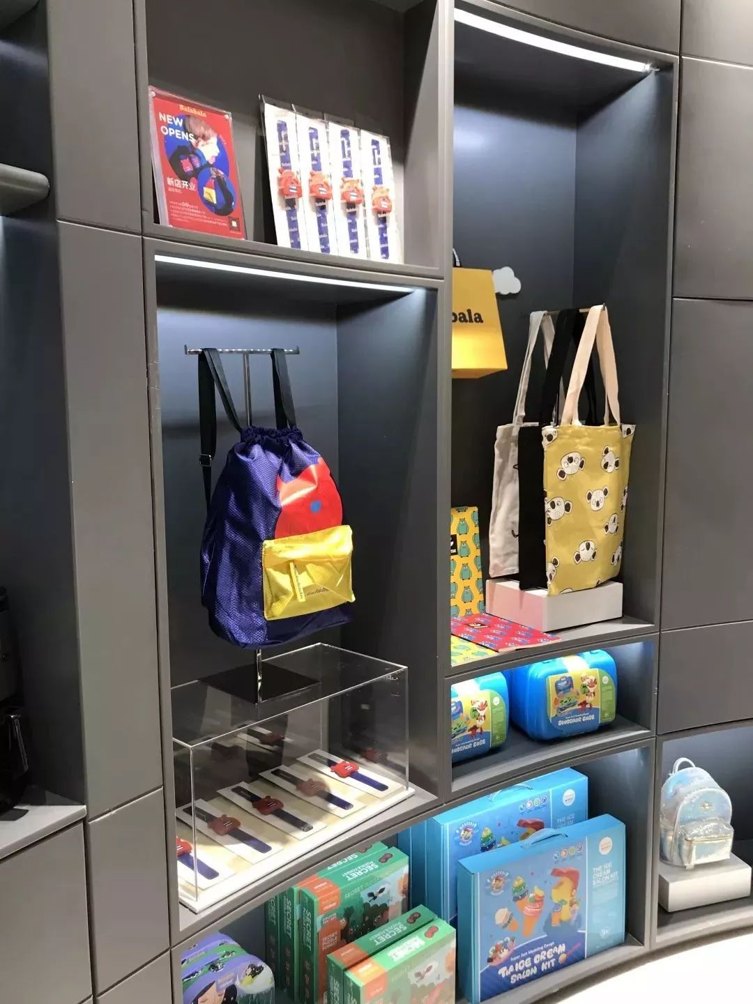 巴拉巴拉2012全年营业额,巴拉巴拉销量