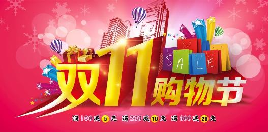 农村超级电商新模式有哪些,能赚钱的五种农产品电商模式