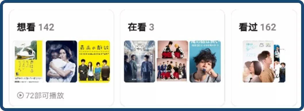 为什么宅在家反而容易累,为什么宅在家