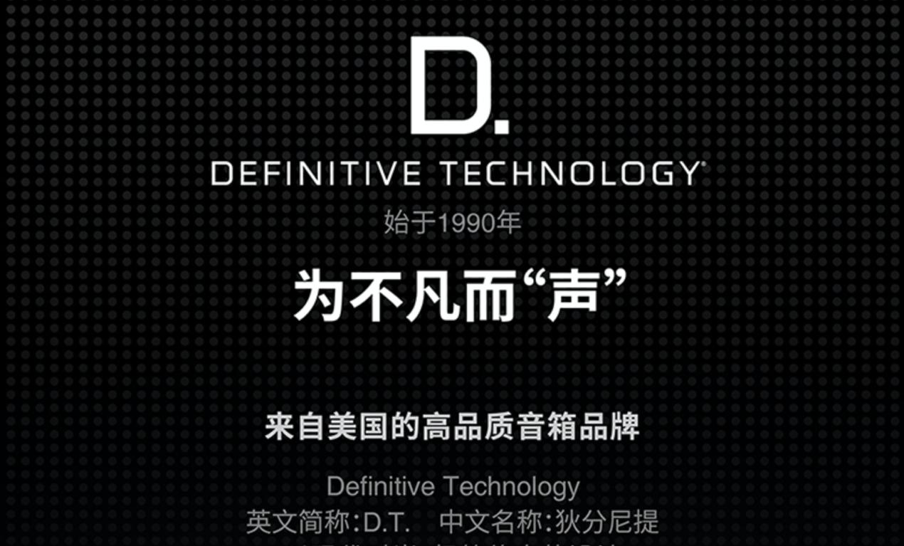 procinema600,鐙勫垎灏兼彁procinema600璇勬祴