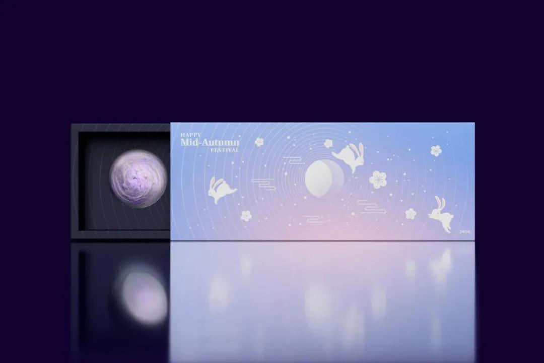 创意插画月饼礼盒长条形,创意满满的中秋节月饼包装设计