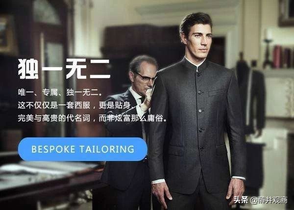 顾客：价格太贵了，我不买！贵的产品想要卖爆，一句文案就搞定