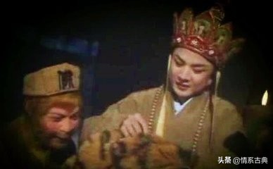 孙悟空的四个人生境界,孙悟空给了我们怎样的人生启示