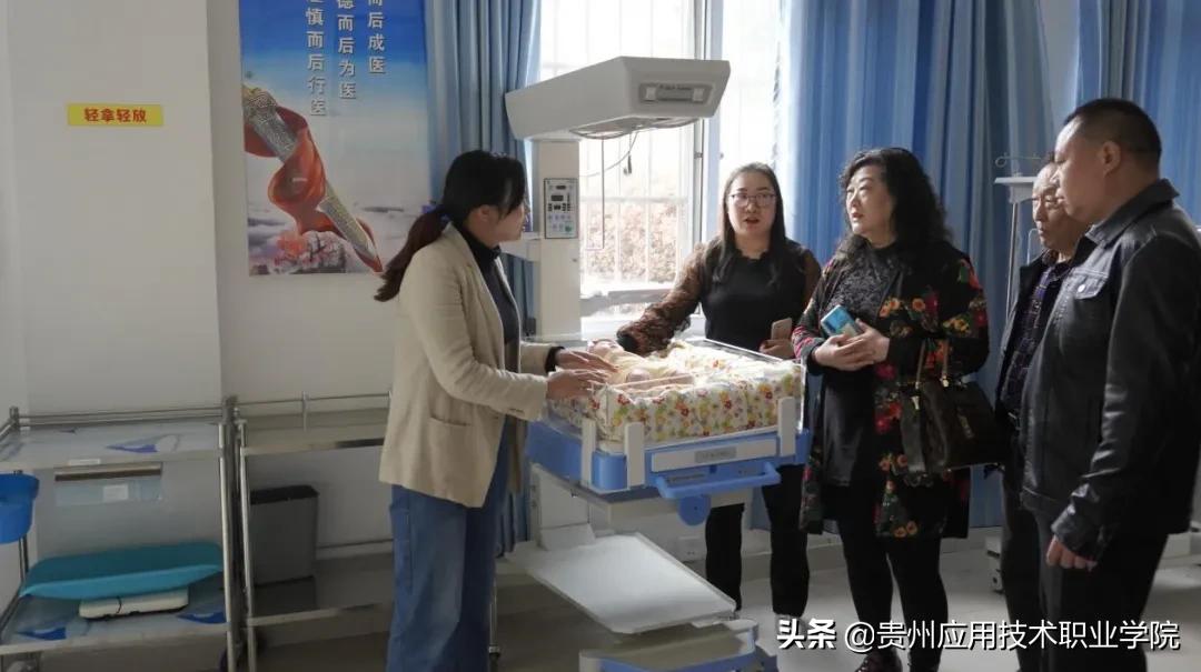 贵州中连合众人力资源管理有限公司到贵应院考察交流