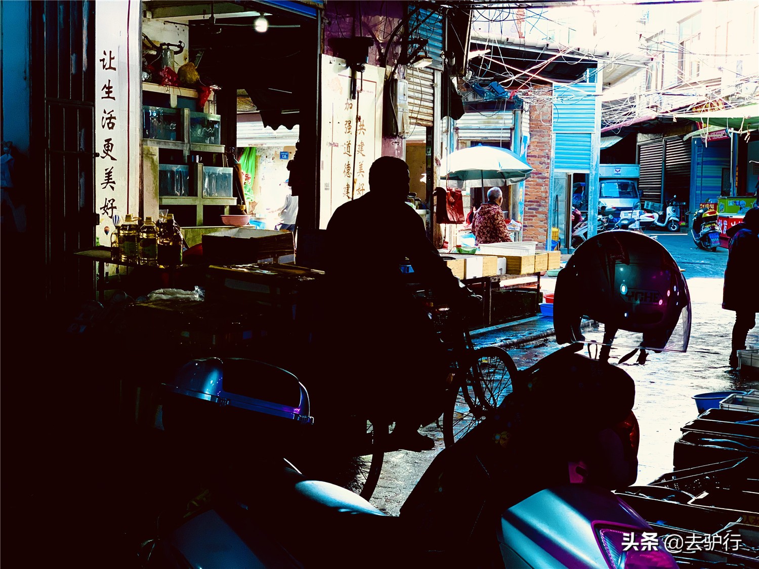 福建莆田仙游gdp排名,山海情富裕