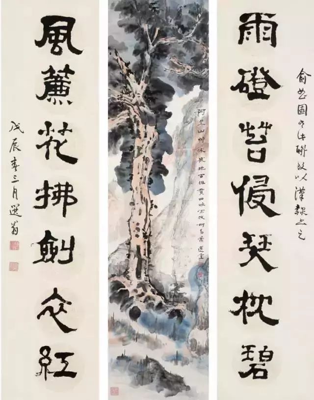 西泠印社下一任谁来执掌,西泠印社谁最有可能做第八任社长