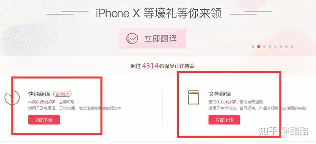 有哪些业余赚钱的途径,我们怎样更好的利用业余时间赚钱